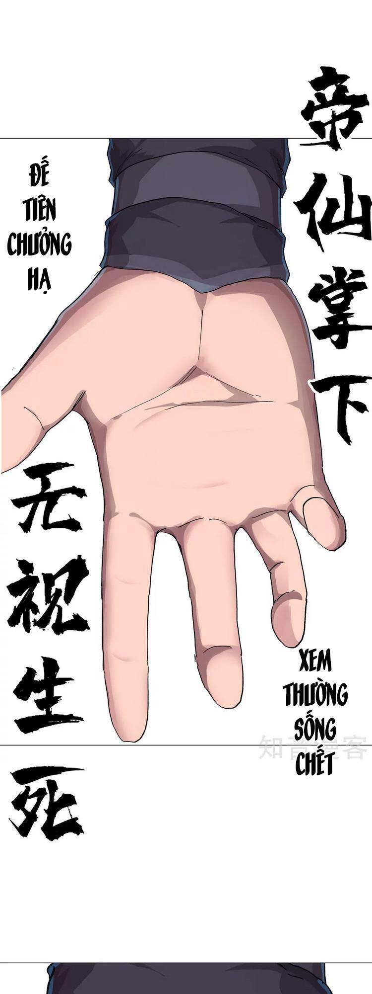 Tu Tiên Giả Đại Chiến Siêu Năng Lực - Chương 181