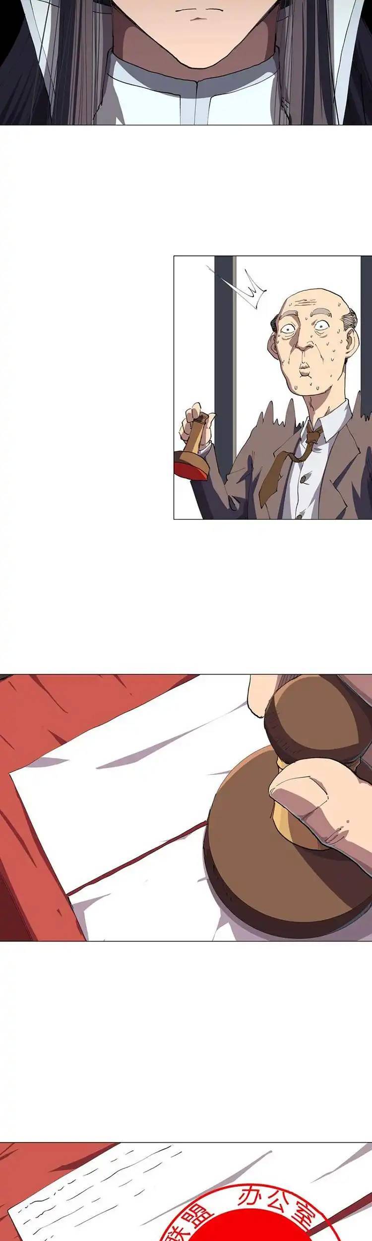 Tu Tiên Giả Đại Chiến Siêu Năng Lực - Chương 182