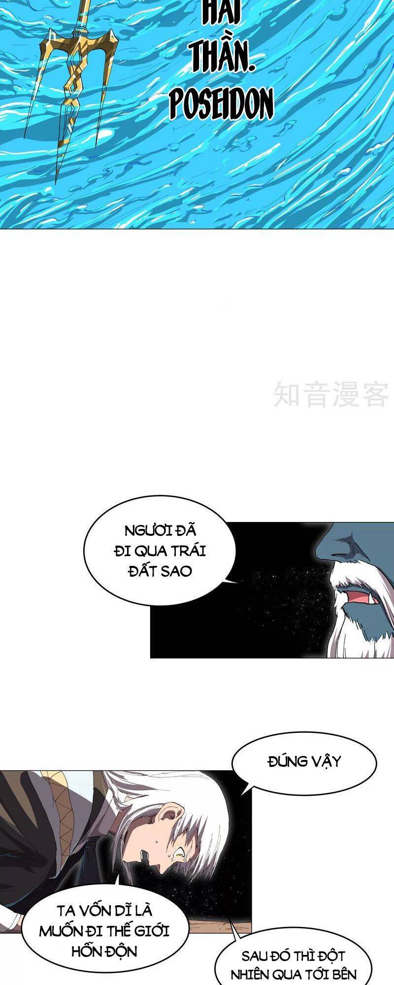 Tu Tiên Giả Đại Chiến Siêu Năng Lực - Chương 183