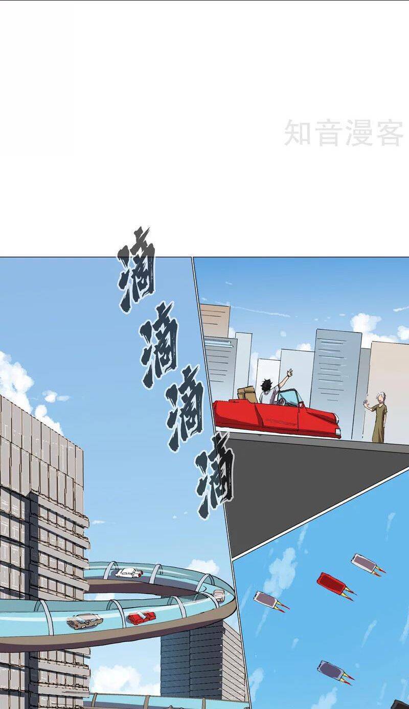 Tu Tiên Giả Đại Chiến Siêu Năng Lực - Chương 183