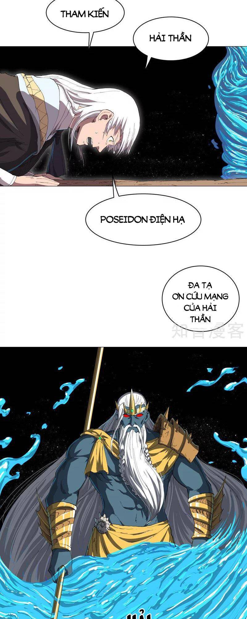 Tu Tiên Giả Đại Chiến Siêu Năng Lực - Chương 183