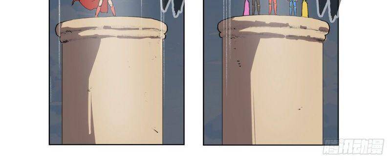 Tu Tiên Giả Đại Chiến Siêu Năng Lực - Chương 62