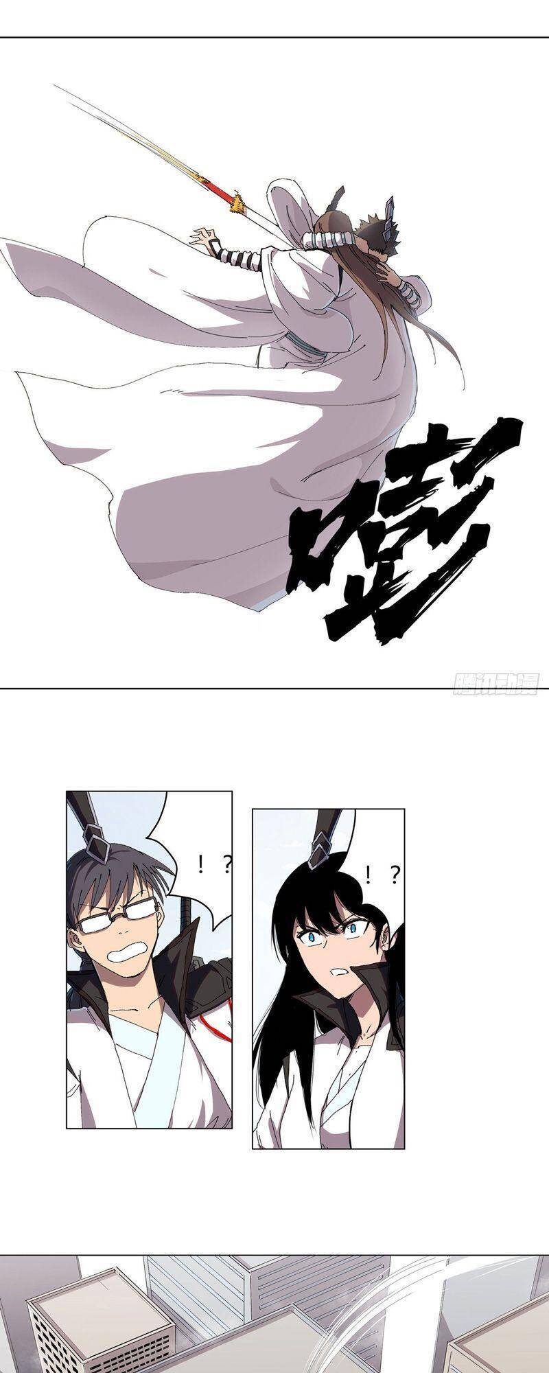 Tu Tiên Giả Đại Chiến Siêu Năng Lực - Chương 64