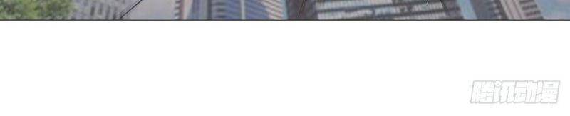 Tu Tiên Giả Đại Chiến Siêu Năng Lực - Chương 66