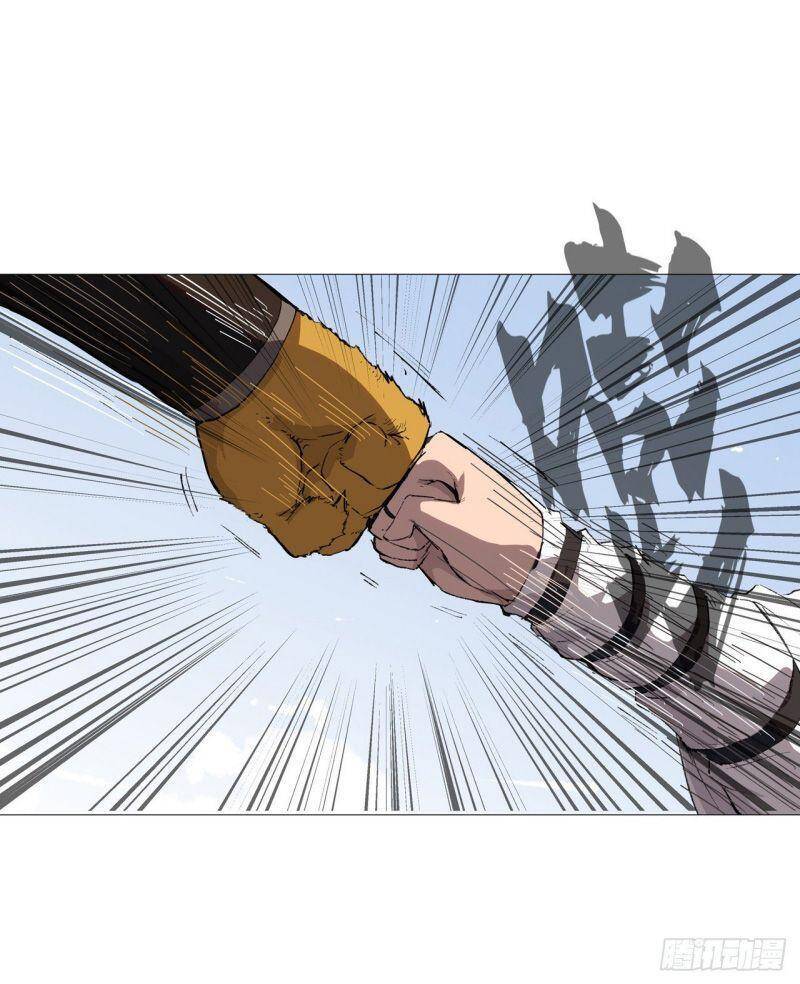 Tu Tiên Giả Đại Chiến Siêu Năng Lực - Chương 67