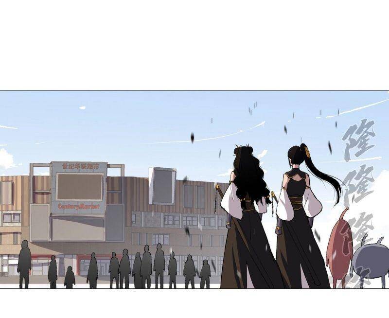 Tu Tiên Giả Đại Chiến Siêu Năng Lực - Chương 72