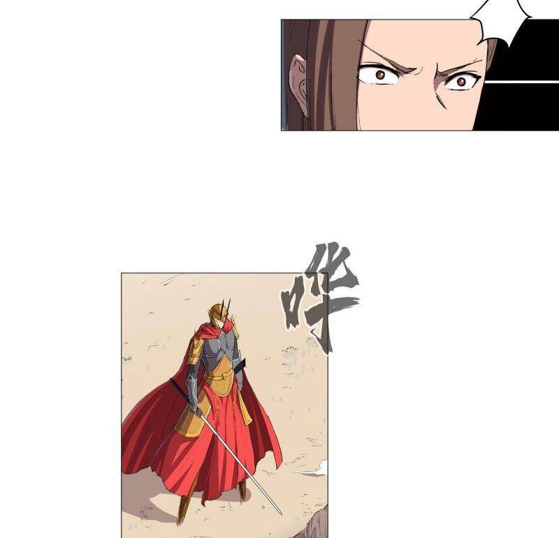 Tu Tiên Giả Đại Chiến Siêu Năng Lực - Chương 72