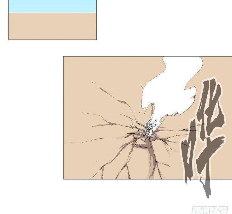 Tu Tiên Giả Đại Chiến Siêu Năng Lực - Chương 72