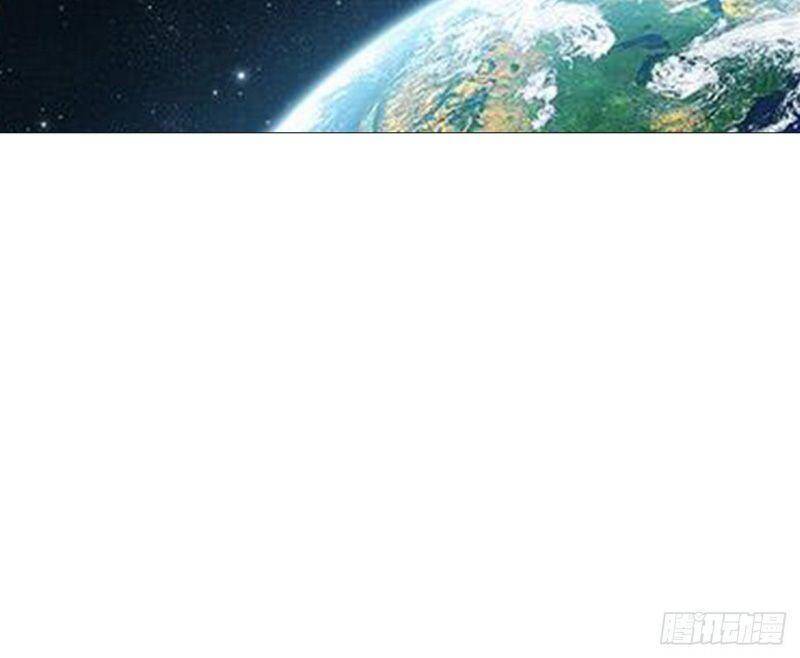 Tu Tiên Giả Đại Chiến Siêu Năng Lực - Chương 76