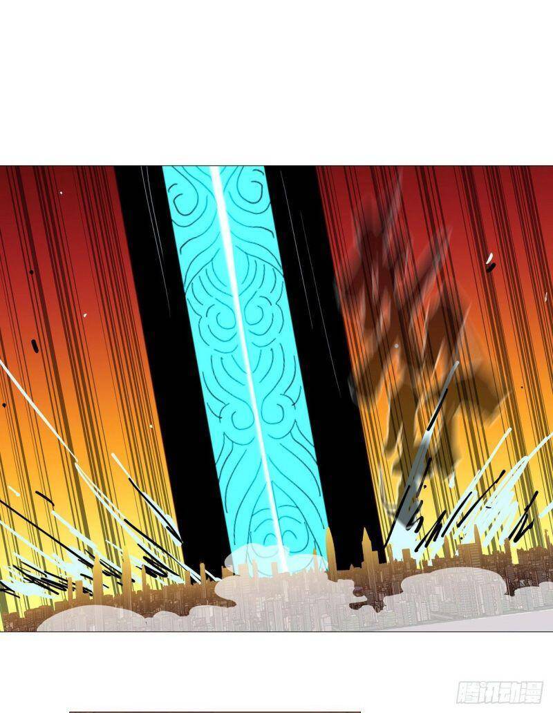 Tu Tiên Giả Đại Chiến Siêu Năng Lực - Chương 79