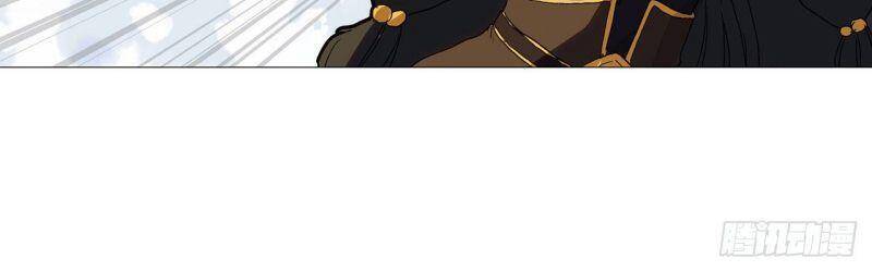 Tu Tiên Giả Đại Chiến Siêu Năng Lực - Chương 80