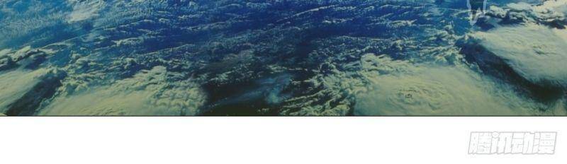 Tu Tiên Giả Đại Chiến Siêu Năng Lực - Chương 80