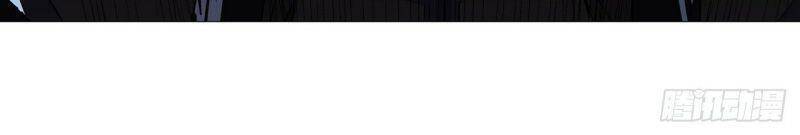 Tu Tiên Giả Đại Chiến Siêu Năng Lực - Chương 82