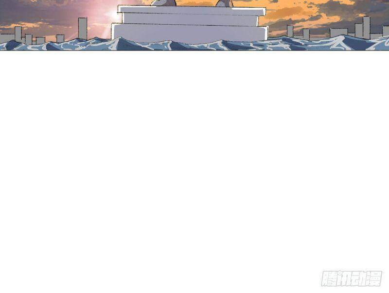 Tu Tiên Giả Đại Chiến Siêu Năng Lực - Chương 86