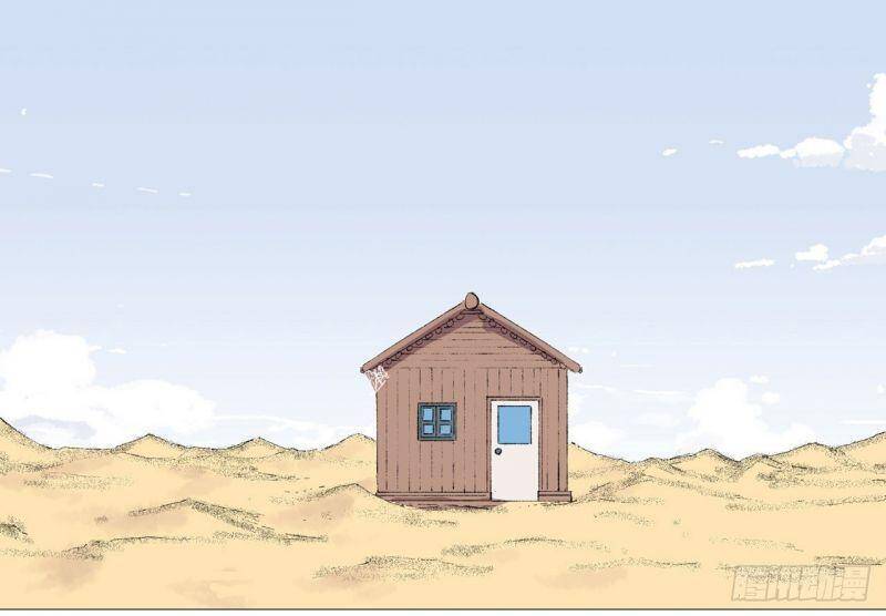 Tu Tiên Giả Đại Chiến Siêu Năng Lực - Chương 87