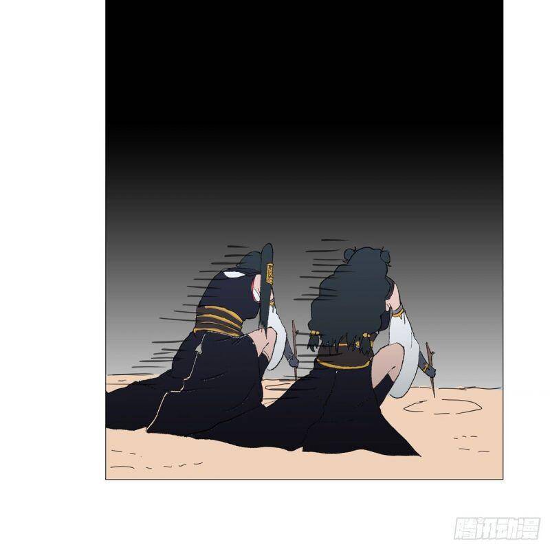 Tu Tiên Giả Đại Chiến Siêu Năng Lực - Chương 87