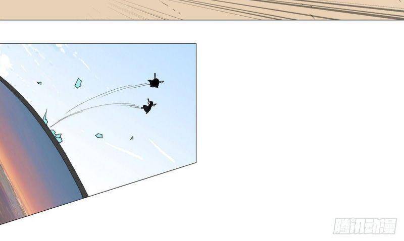 Tu Tiên Giả Đại Chiến Siêu Năng Lực - Chương 92