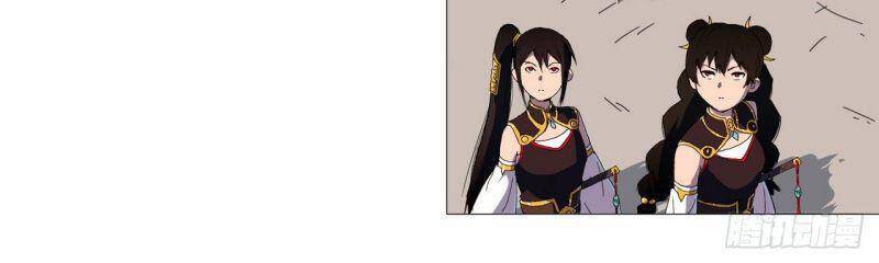 Tu Tiên Giả Đại Chiến Siêu Năng Lực - Chương 96