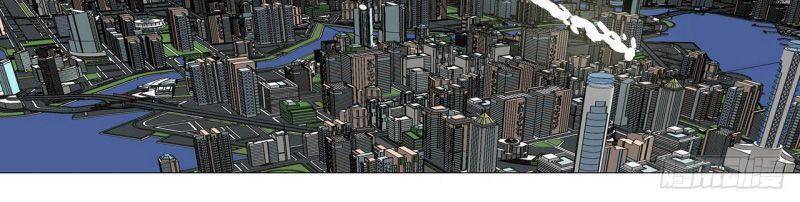 Tu Tiên Giả Đại Chiến Siêu Năng Lực - Chương 96