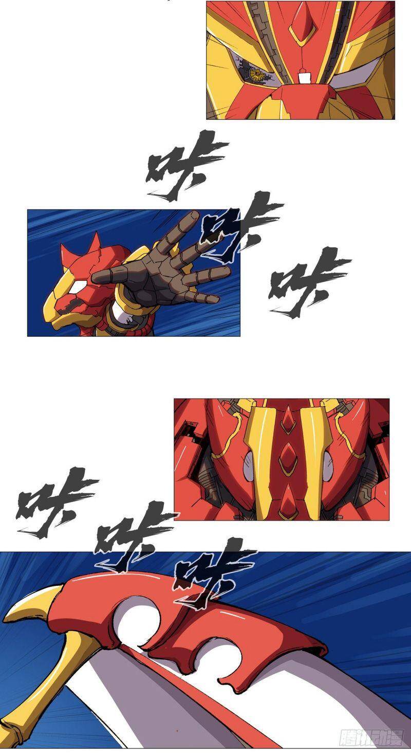 Tu Tiên Giả Đại Chiến Siêu Năng Lực - Chương 96