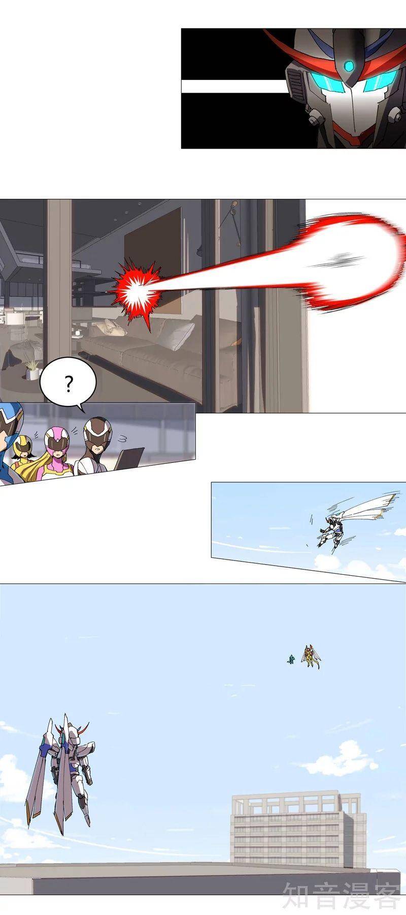 Tu Tiên Giả Đại Chiến Siêu Năng Lực - Chương 98