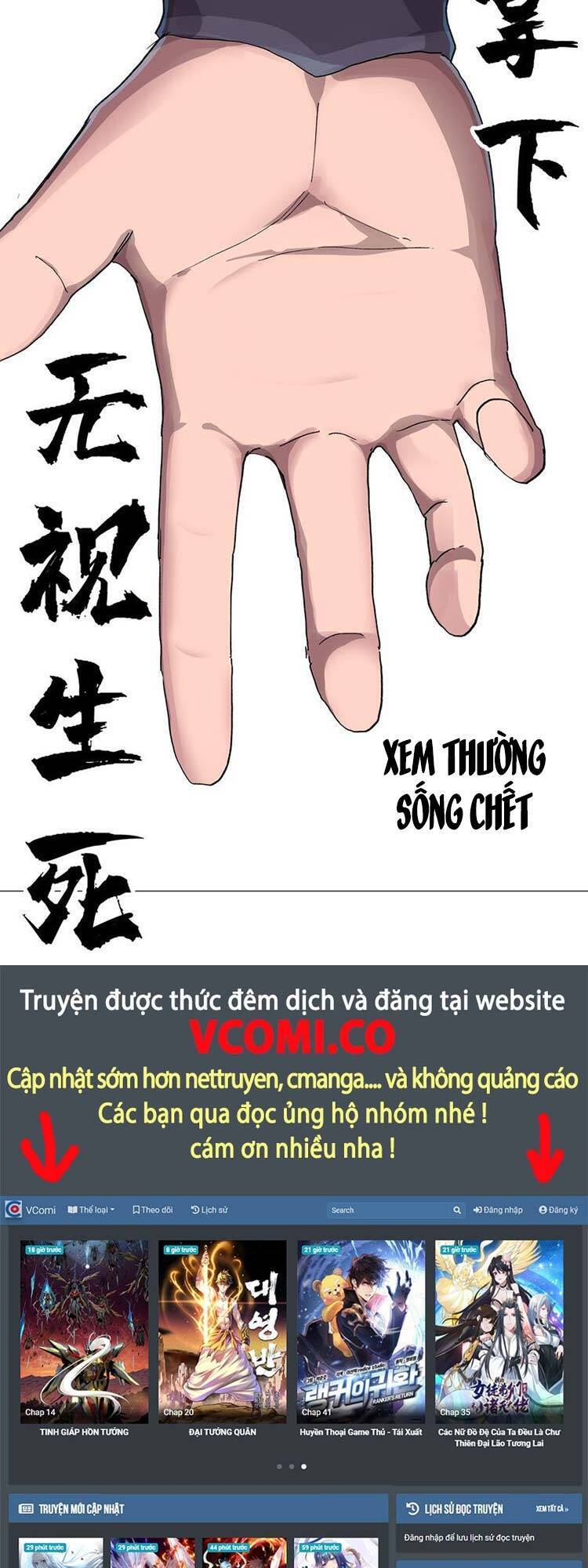 Tu Tiên Giả Đại Chiến Siêu Năng Lực - Chương 180