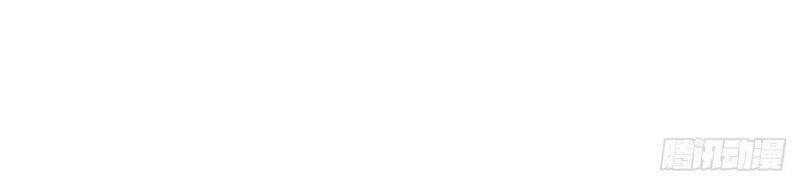 Tu Tiên Giả Đại Chiến Siêu Năng Lực - Chương 74