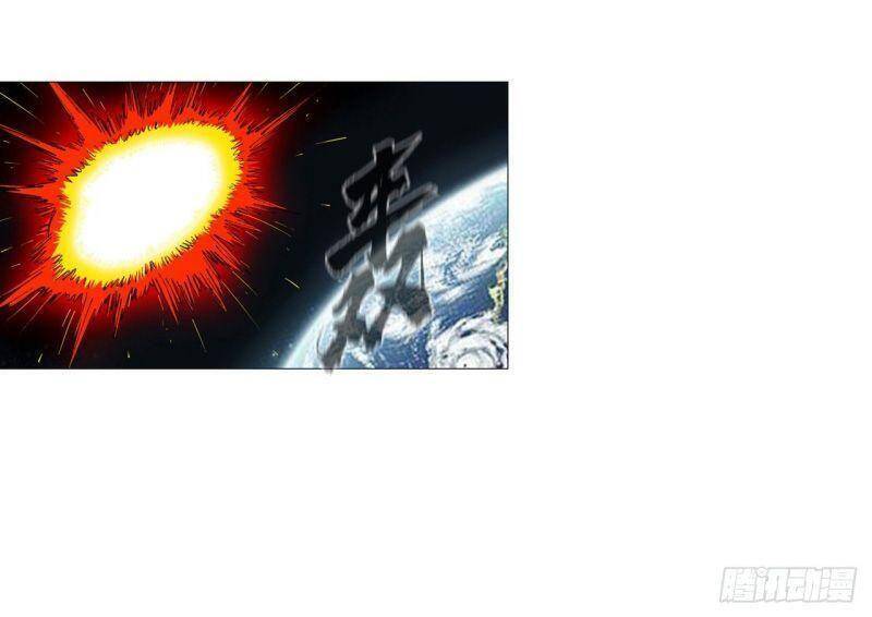 Tu Tiên Giả Đại Chiến Siêu Năng Lực - Chương 74